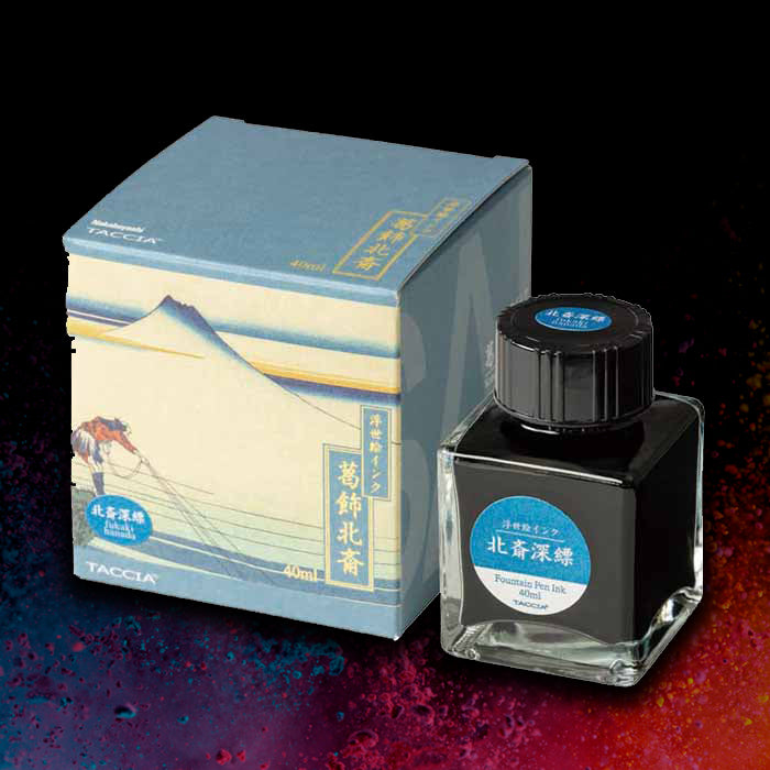 Ukiyo-e Ink Version 1