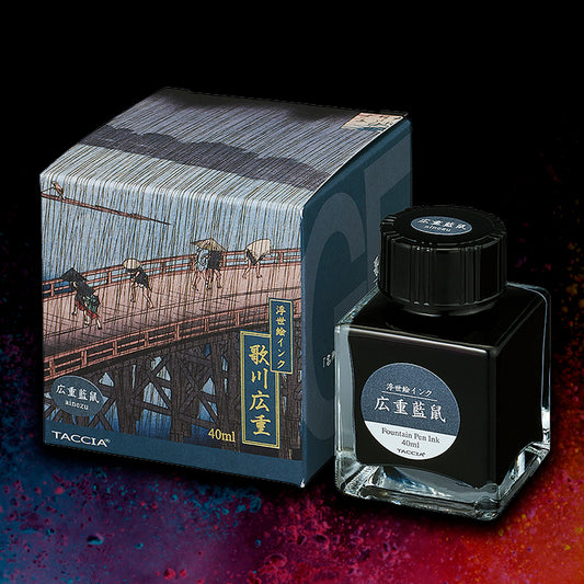 Ukiyo-e Ink Version 2