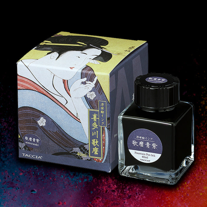 Ukiyo-e Ink Version 2