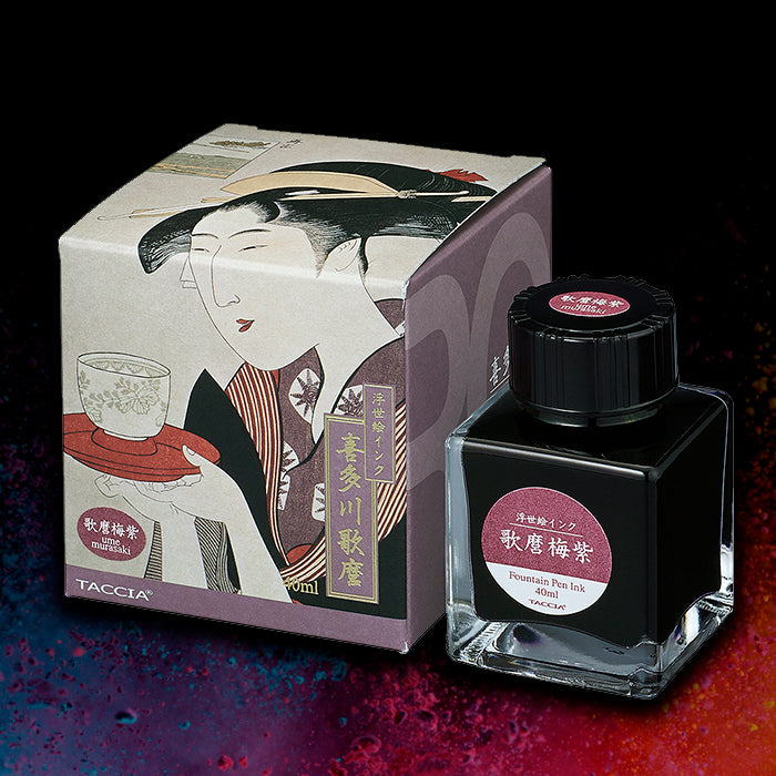 Ukiyo-e Ink Version 2