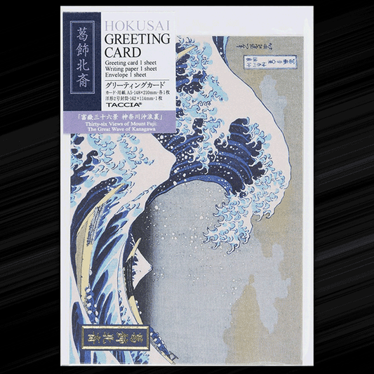 Ukiyo-e Greeting Card