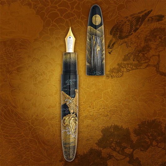 Empress LE™ – 2026 Masterpiece Collection