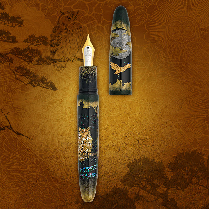 Empress LE™ – 2026 Masterpiece Collection