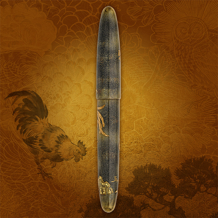 Empress LE™ – 2026 Masterpiece Collection