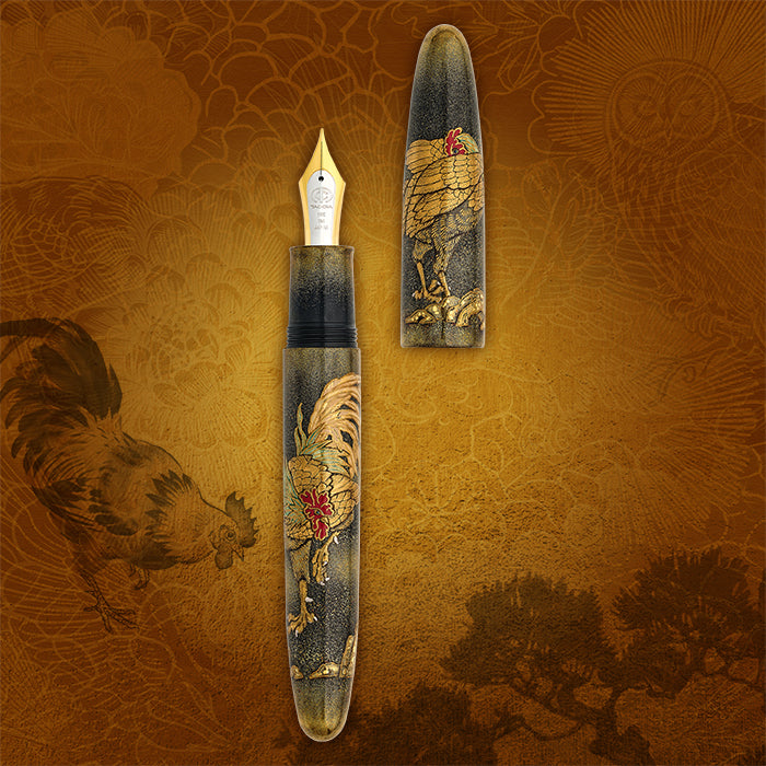 Empress LE™ – 2026 Masterpiece Collection